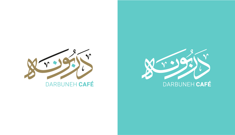 darbuneh cafe